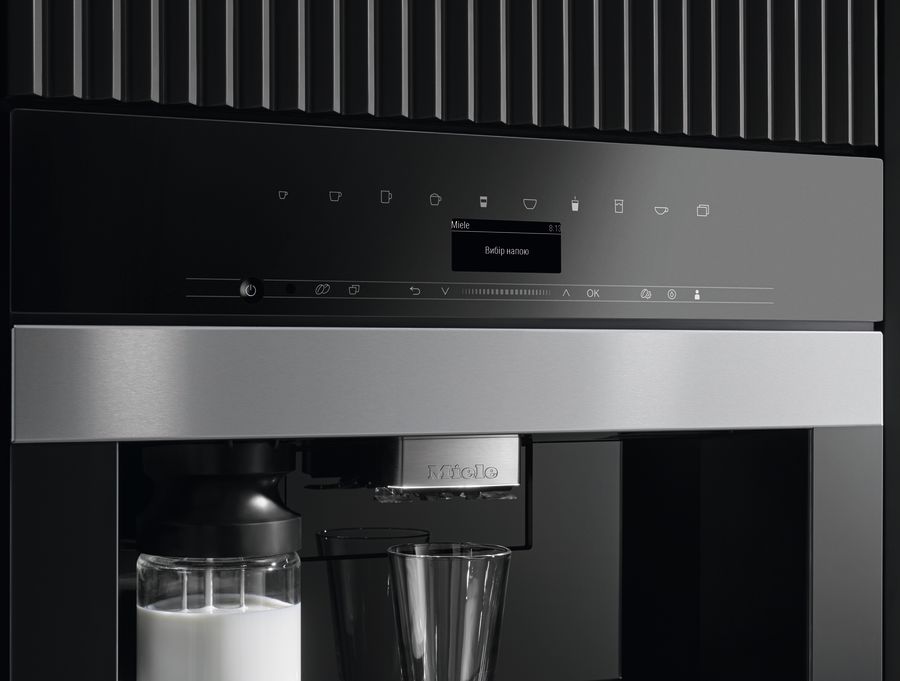 Miele bean shop to cup